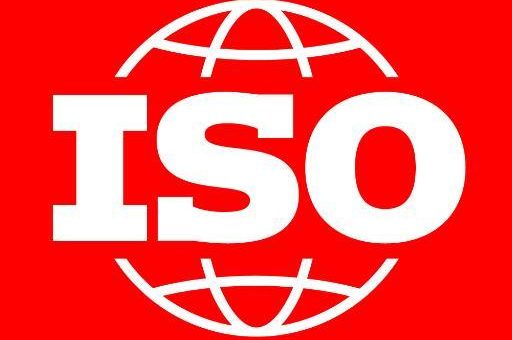 ISO 9001 : 2015 Adalah ?